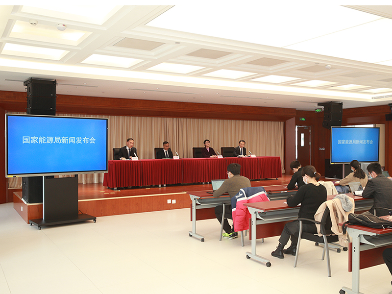 1677826882868381.jpg 新聞發(fā)布會(huì)圖片.jpg