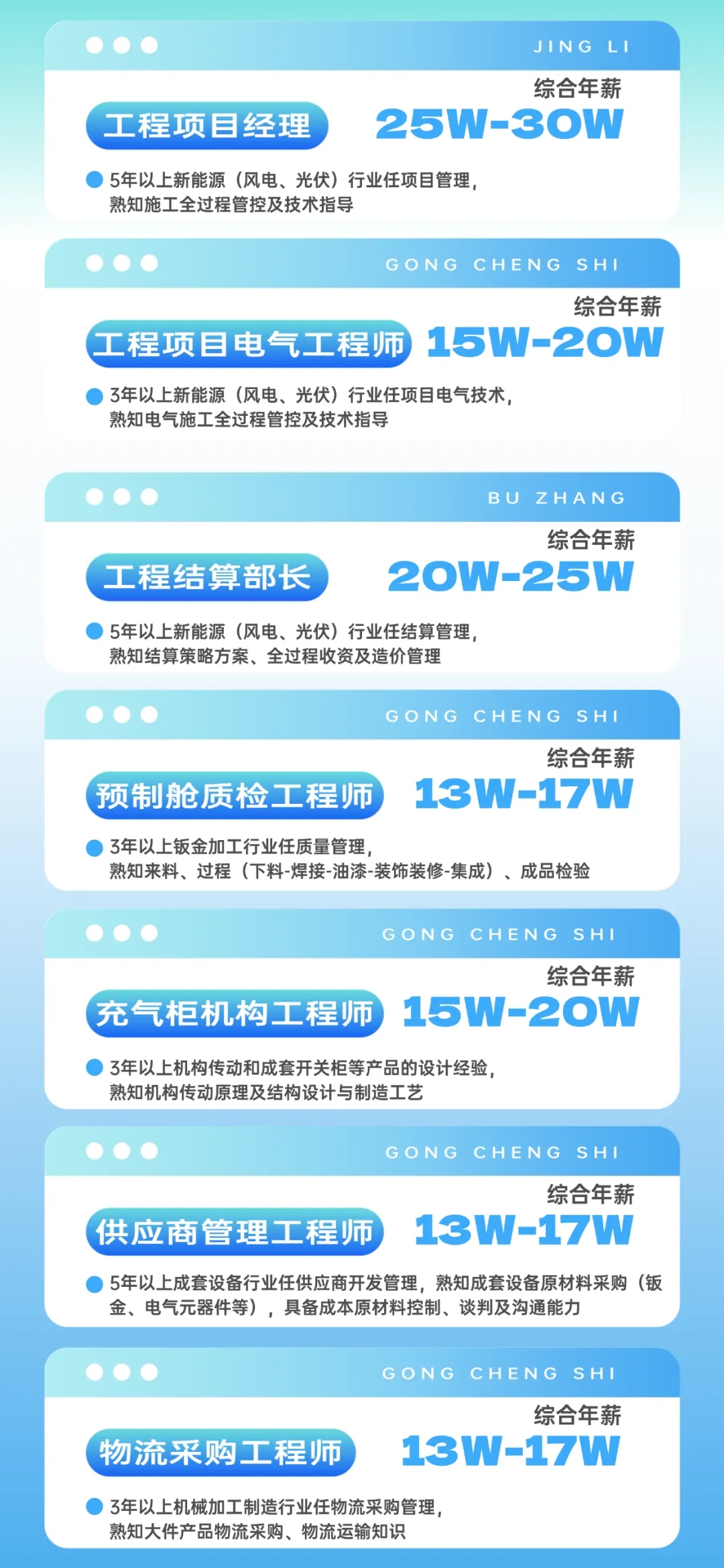 微信圖片_20250226190316.jpg